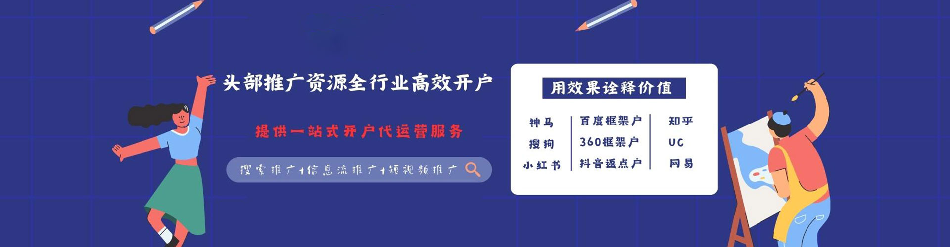 宜良百度充值返点