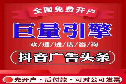 Sem优化公司案例：优化方案定制服务